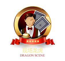 诚信