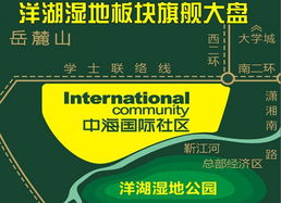 诚信卓越铸品牌，精品永恒筑未来 中海地产的经营哲学与开发实践